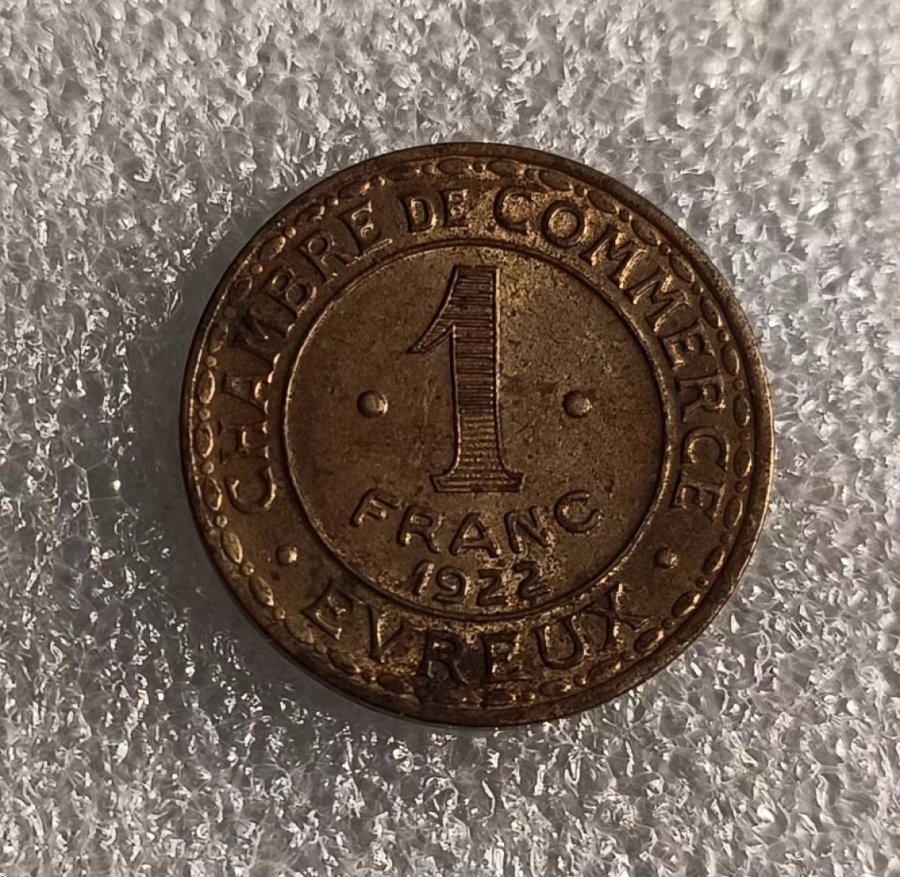 瓶子🏺第69期拍卖会 法国1922年紧张时期1法郎铜币（原光稀少）