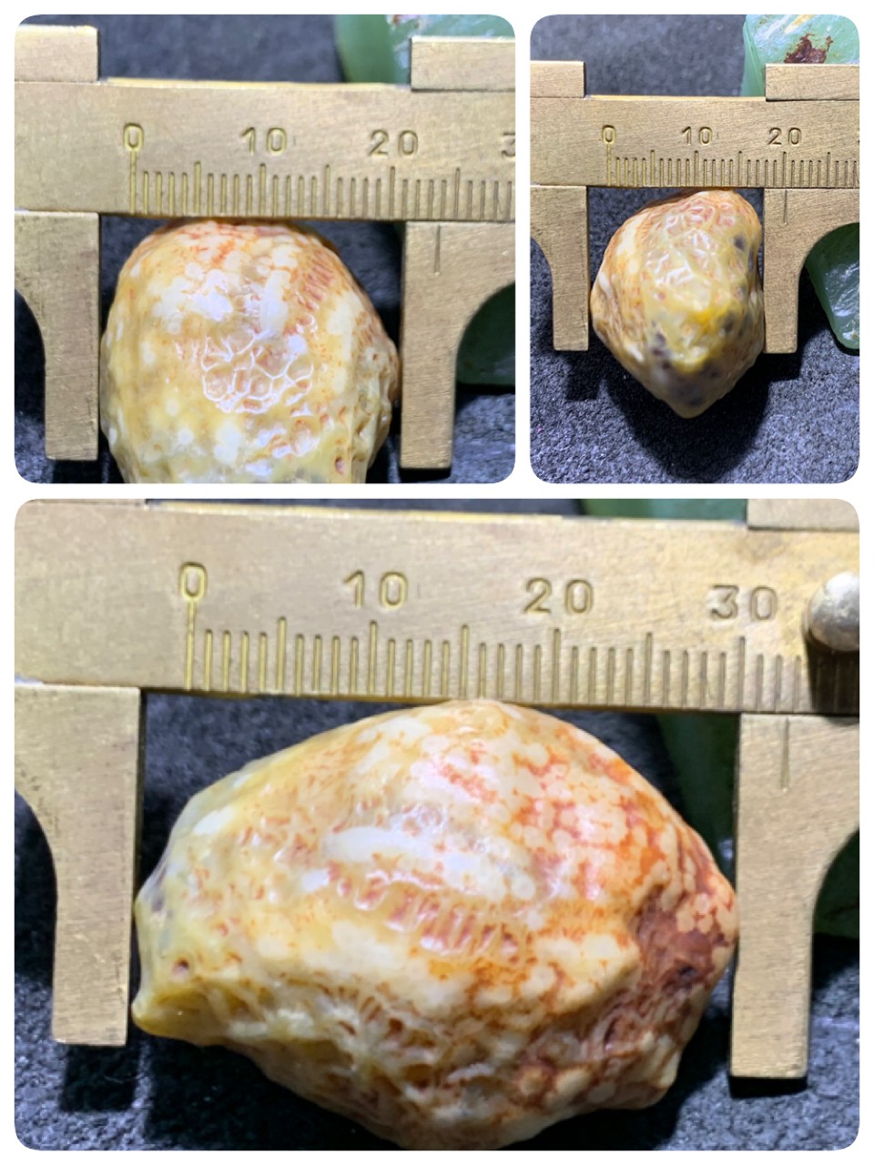 精美戈壁高玉化漂花鱼籽纹青花筋脉石原石一颗，
