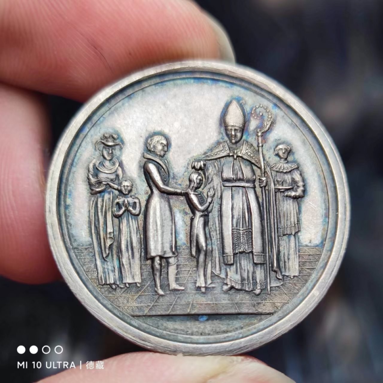 【德藏】世界纪念章专场拍卖 19世纪德国宗教洗礼银章 