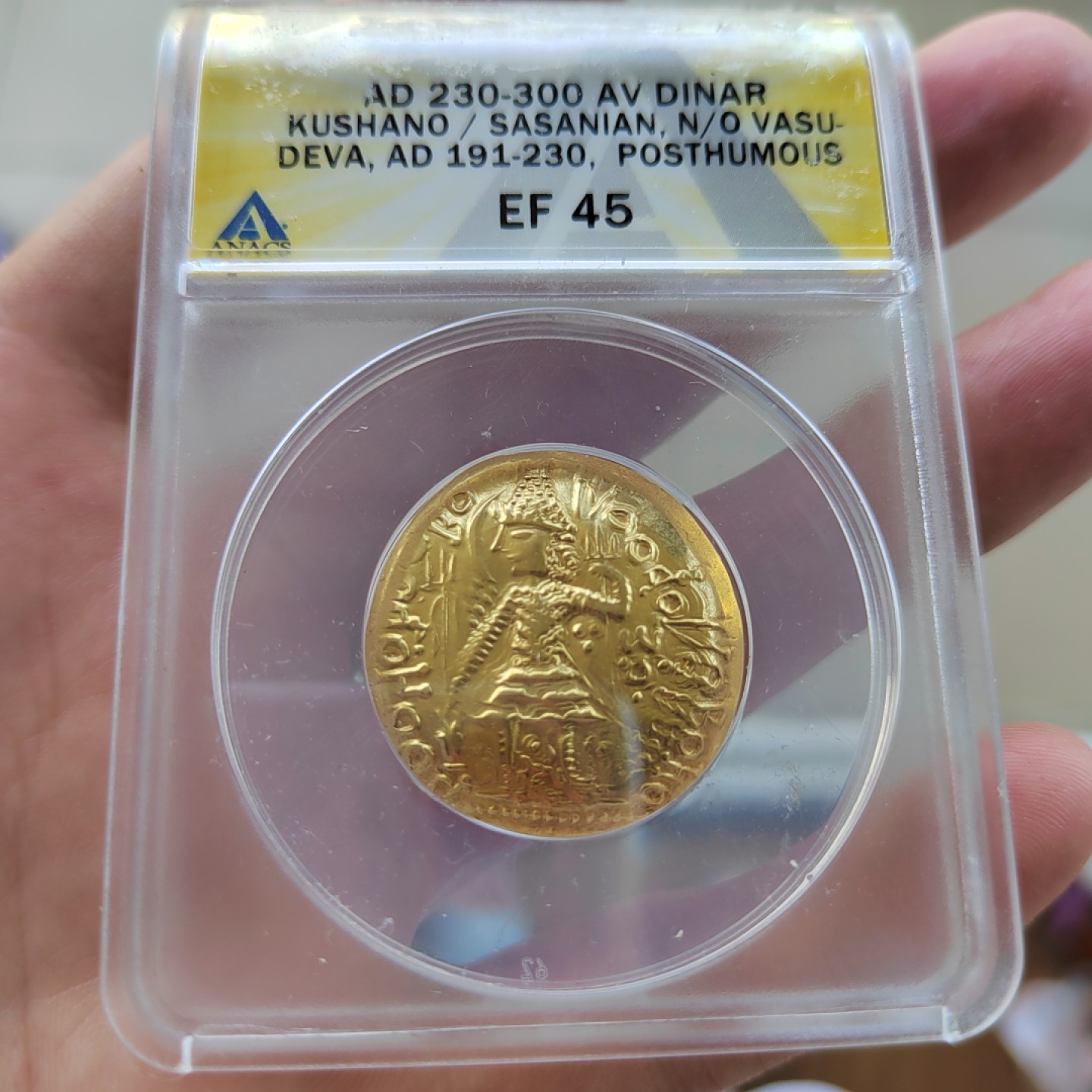 王之爱好～西方古币 贵霜金币