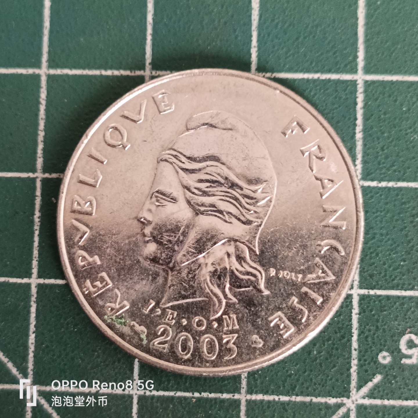 泡泡堂微拍第四十五幕硬币捡漏专场👿👿，零佣金，零押金，累计满二十元包邮 玻利尼西亚20法郎。