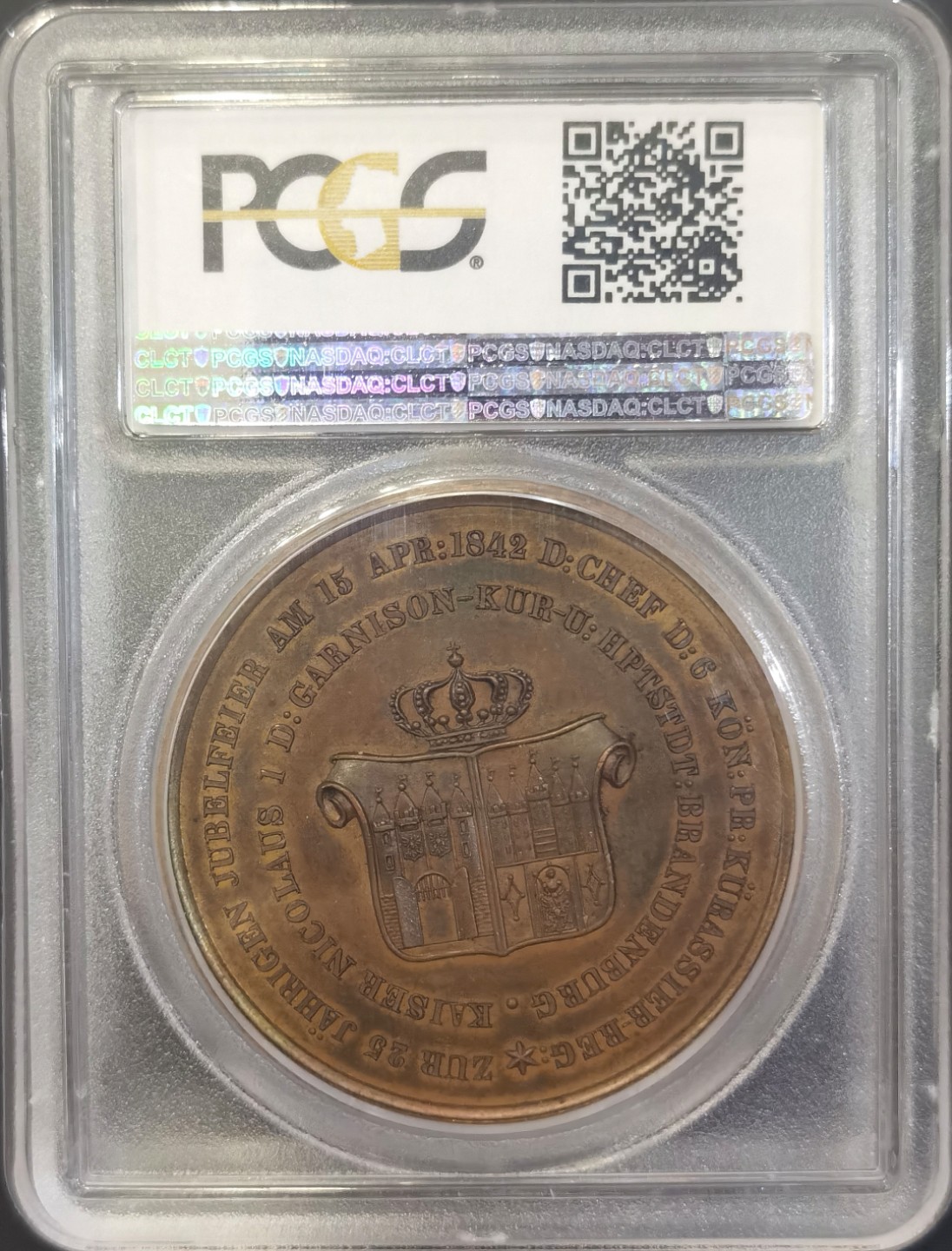 博洋堂世界钱币拍卖第008期（全场包邮） PCGS SP63BN 俄罗斯1842年普鲁士第6骑兵团纪念铜章，42mm，PCGS唯一评级