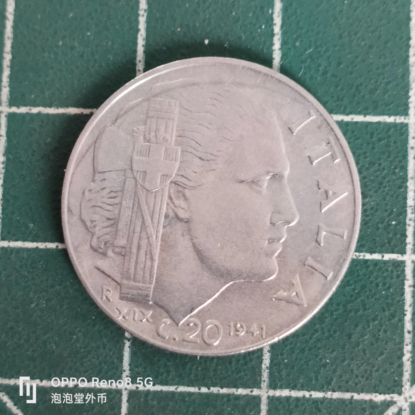 泡泡堂微拍第四十五幕硬币捡漏专场👿👿，零佣金，零押金，累计满二十元包邮 意大利二战20分。