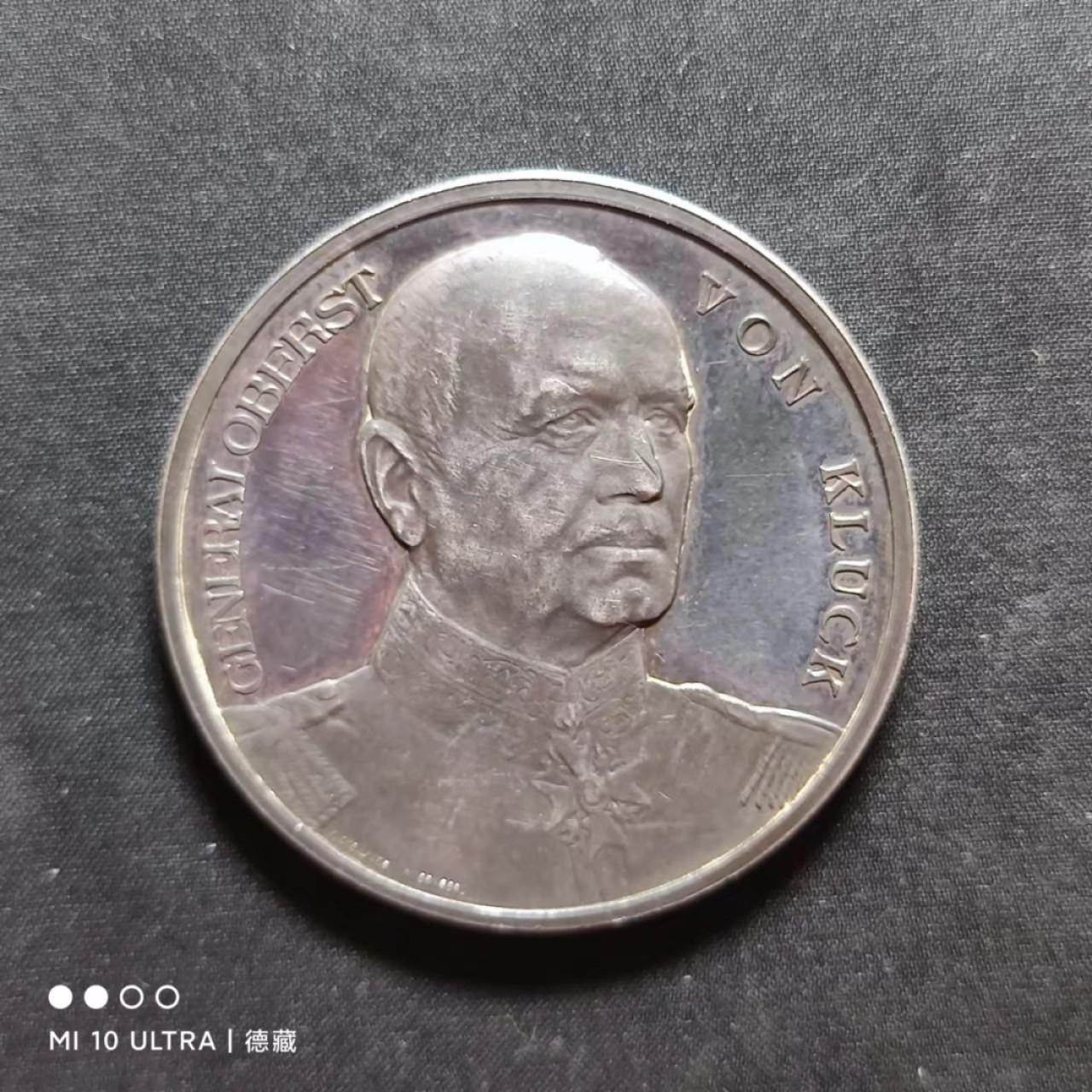 First
