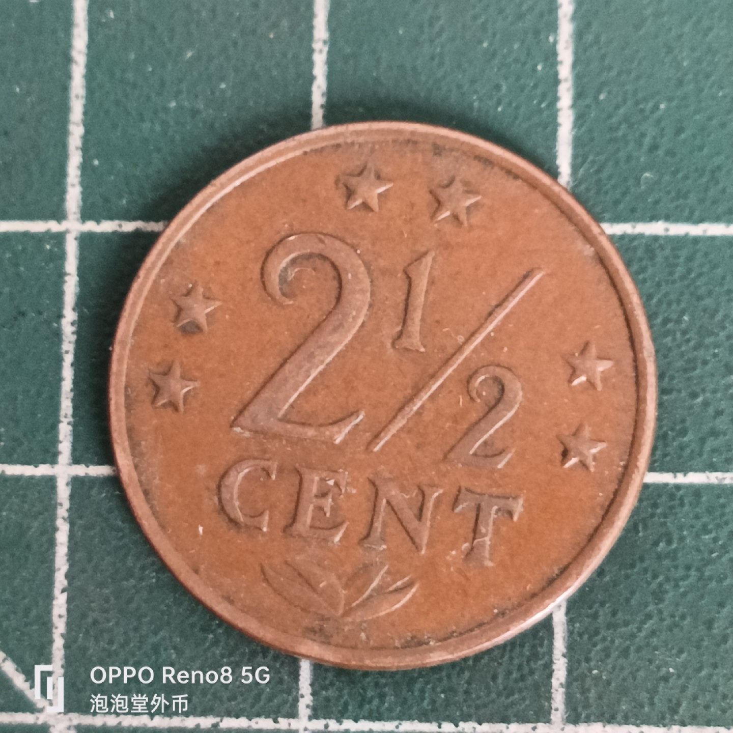 泡泡堂微拍第四十五幕硬币捡漏专场👿👿，零佣金，零押金，累计满二十元包邮 安德列斯2又1/2分。