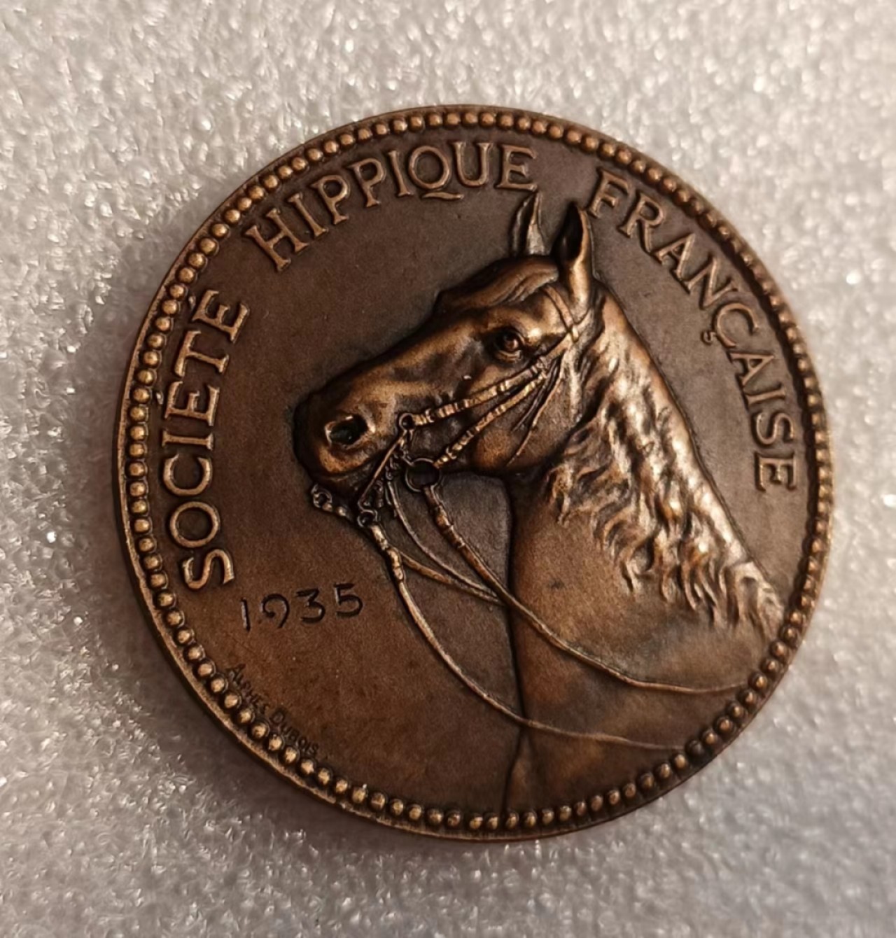 瓶子🏺第69期拍卖会 法国1935年马类竞技铜质奖章