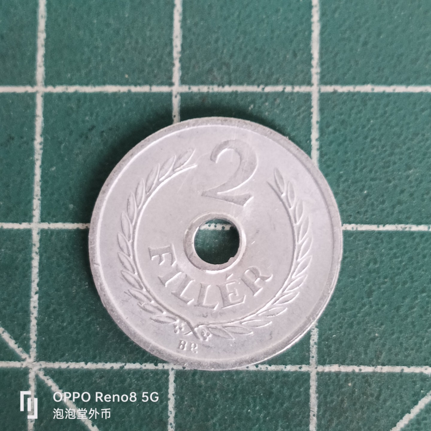 泡泡堂微拍第四十五幕硬币捡漏专场👿👿，零佣金，零押金，累计满二十元包邮 匈牙利63年好品二费勒。