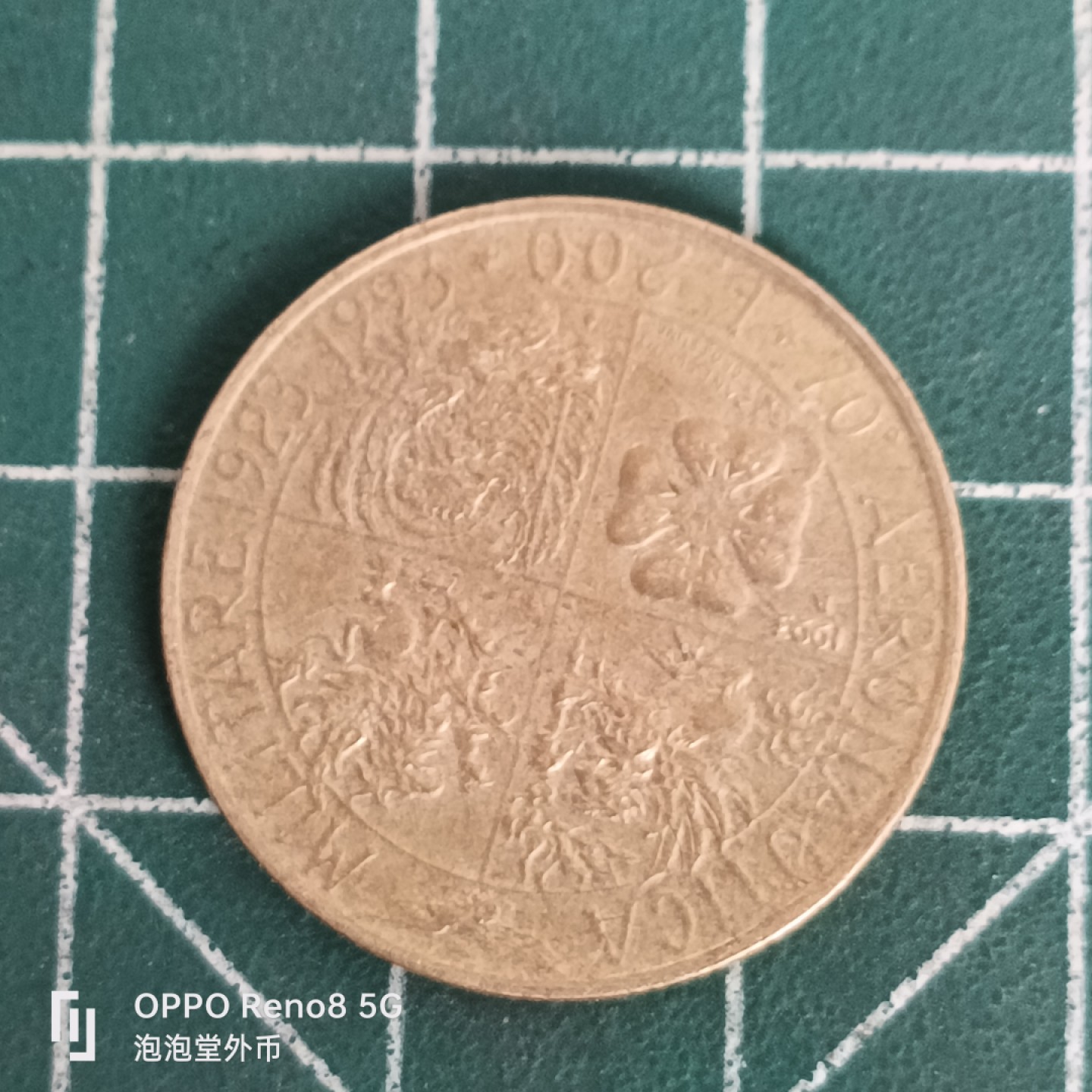 泡泡堂微拍第四十五幕硬币捡漏专场👿👿，零佣金，零押金，累计满二十元包邮 意大利纪念币