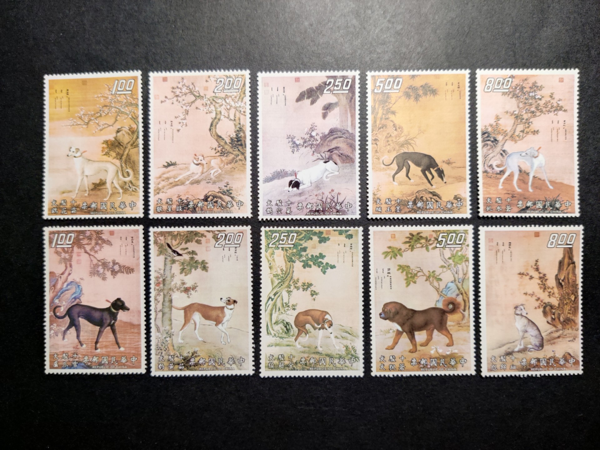 洪涛臻品批发群  精选邮票限时拍卖第一百零六期 十骏犬（参考图2） 经典名票！10全新票，面艳背白票挺 原胶润亮 难得的全品！