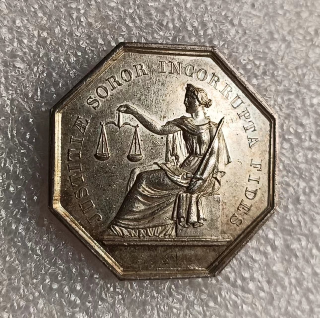 瓶子🏺第69期拍卖会 法国19世纪公平女神JETON银质八角30毫米11.15克