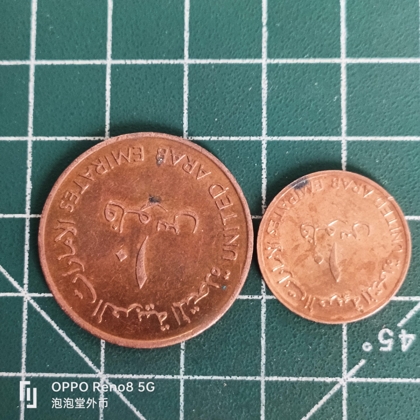 泡泡堂微拍第四十五幕硬币捡漏专场👿👿，零佣金，零押金，累计满二十元包邮 阿联酋大小船