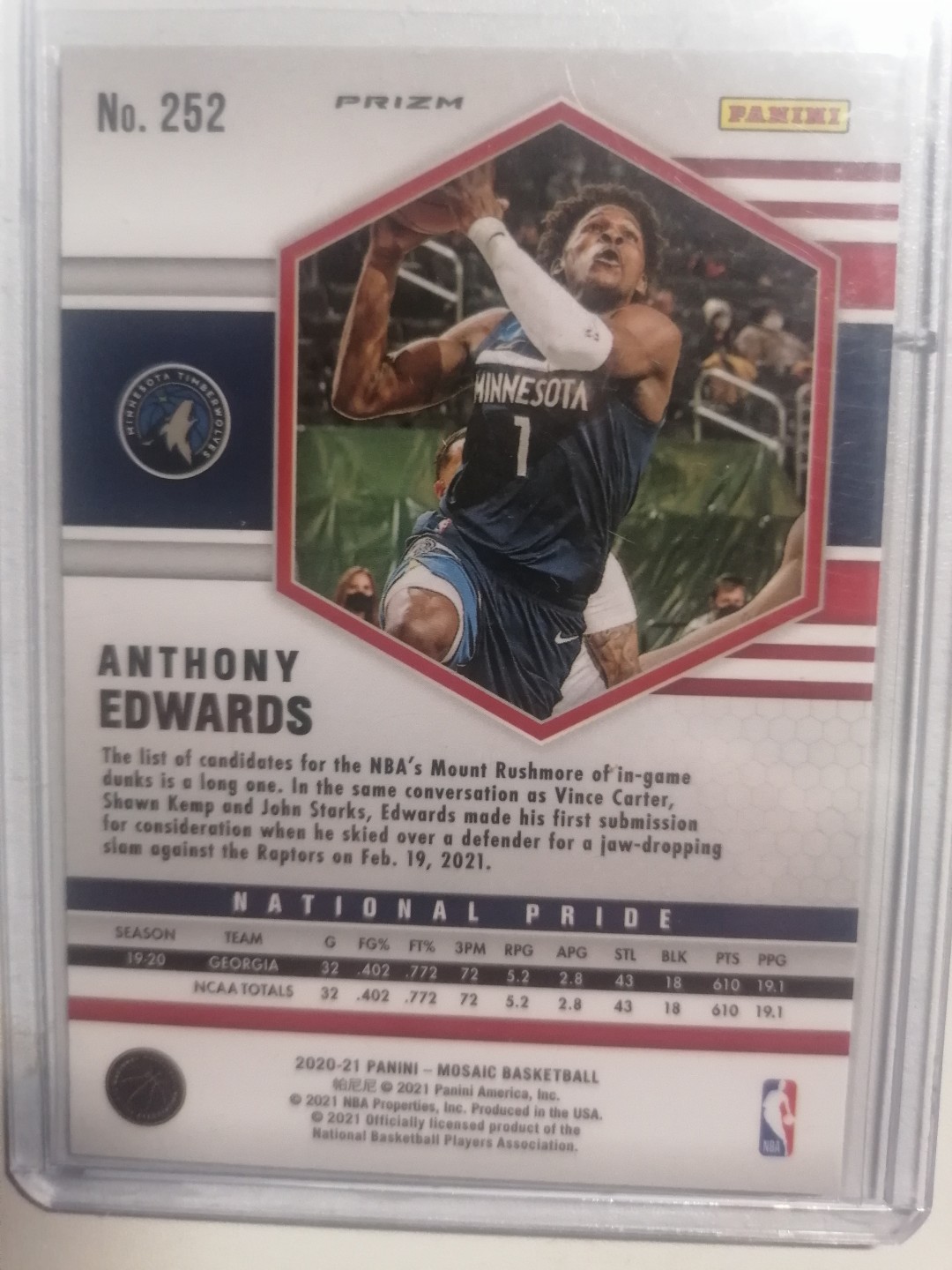 球星卡专场 2021-22  PANINI  马赛克 BASKET BALL  华子爱德华玆  绿折