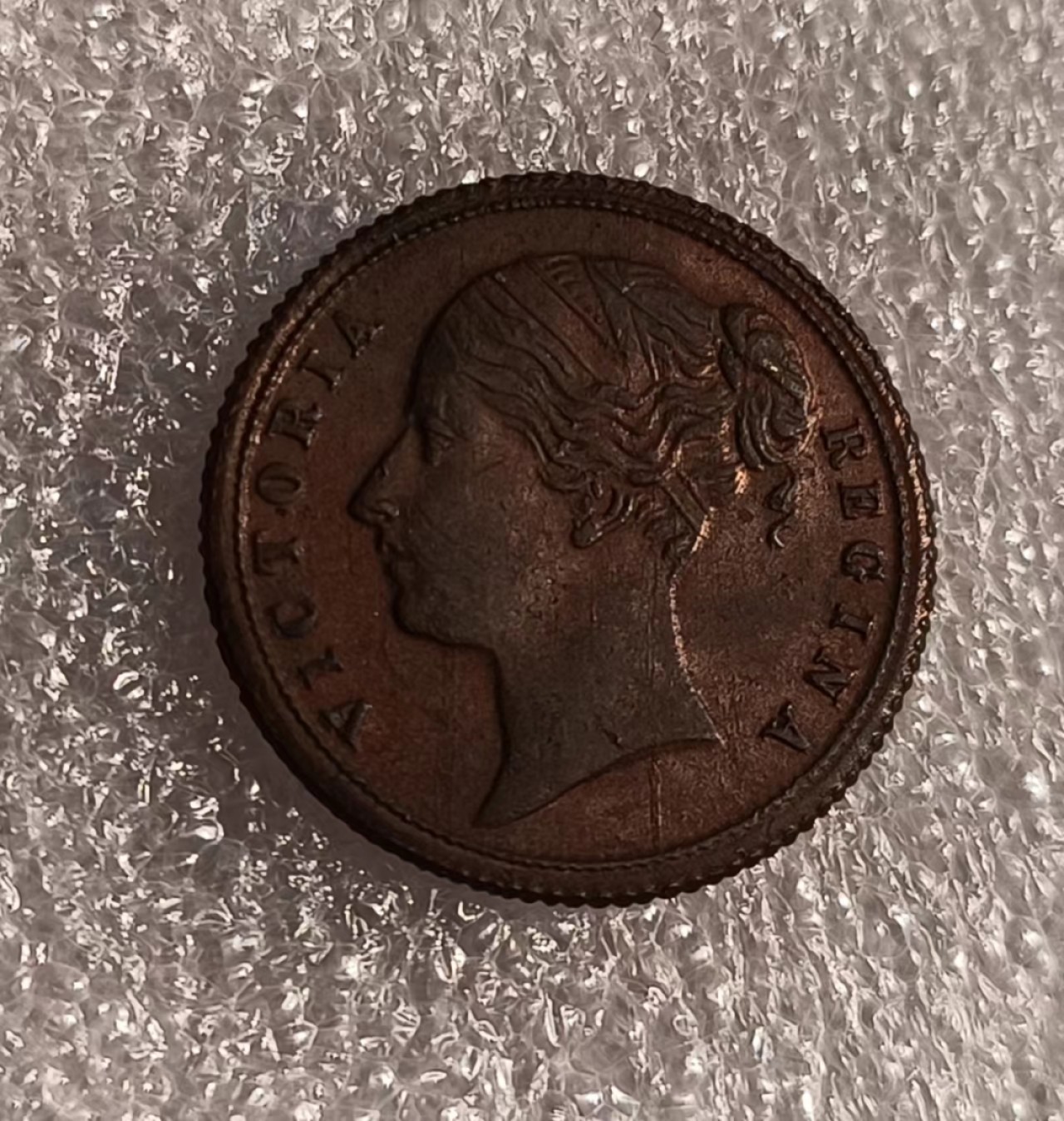 瓶子🏺第69期拍卖会 英国1838年维多利亚屠龙版图书馆铜质代币