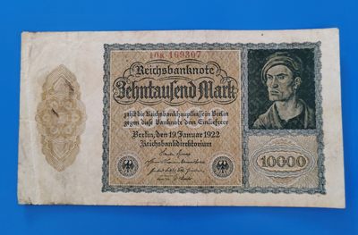 王之爱好～外国纸币 - 1922年，10000马克，德国纸币