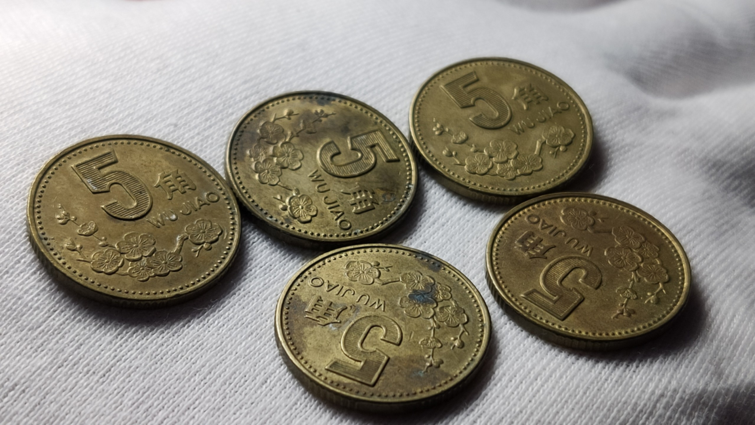 民国印放漏专场 梅花五角5枚！！