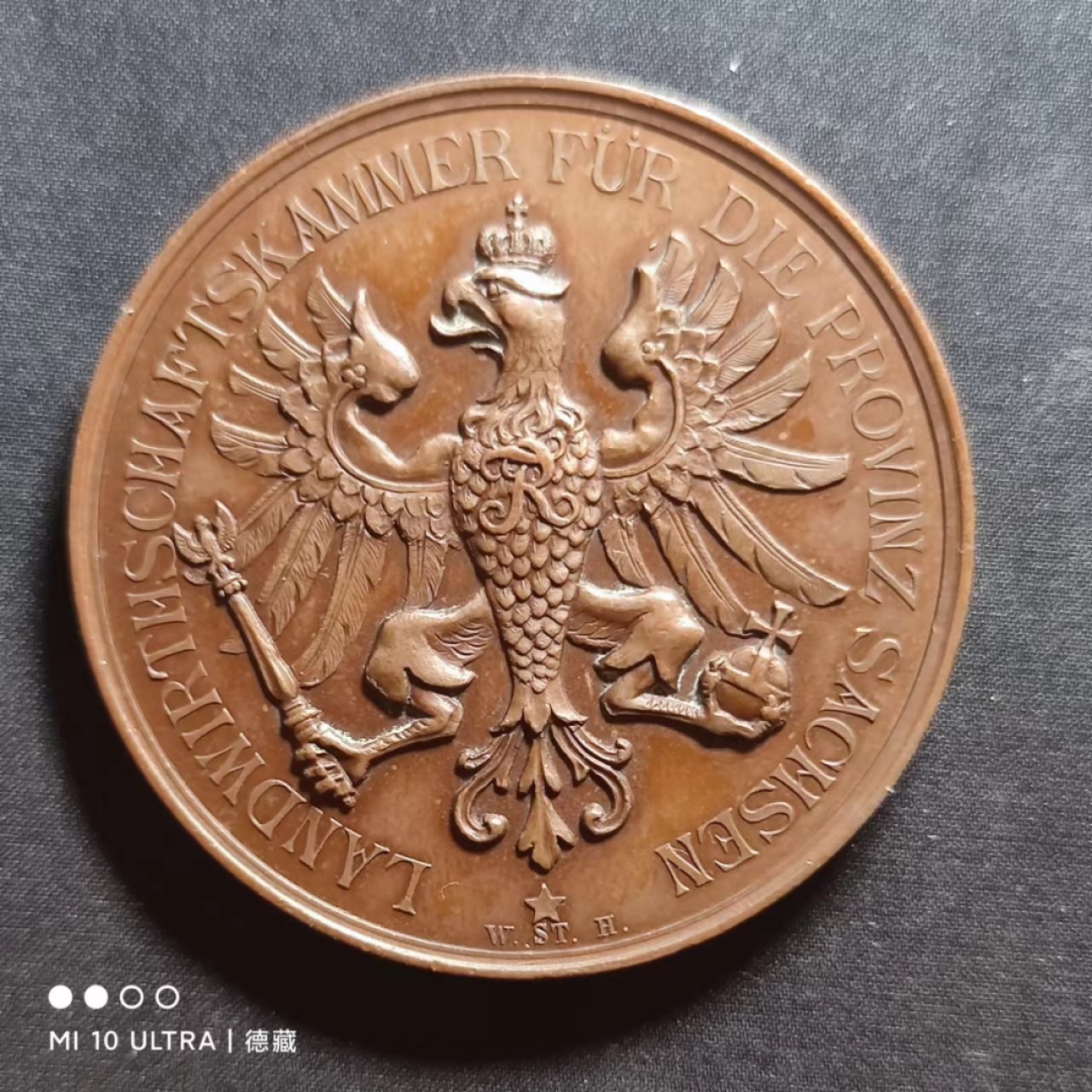 【德藏】世界纪念章专场拍卖 19世纪德国萨克森农业题材铜章