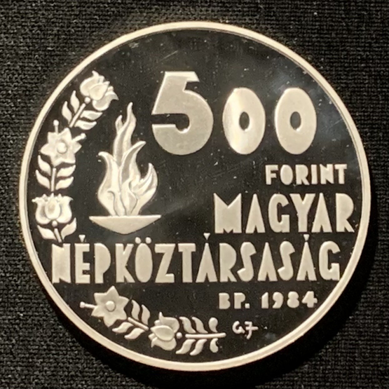 紫瑗钱币——第267期拍卖 匈牙利 1984年 洛杉矶奥运会 鞍马 500福林 28克 0.64银 精制