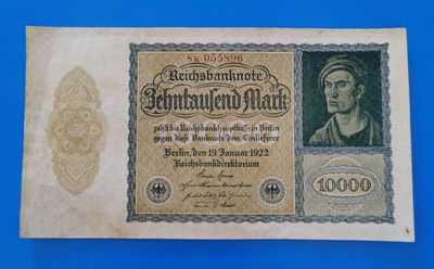 王之爱好～外国纸币 - 1922年，10000马克，德国纸币