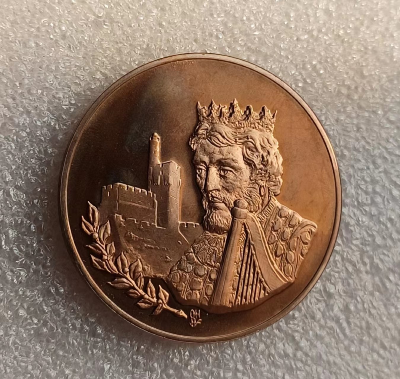 瓶子🏺第69期拍卖会 精制古代传奇铜章4枚套38毫米24克每枚