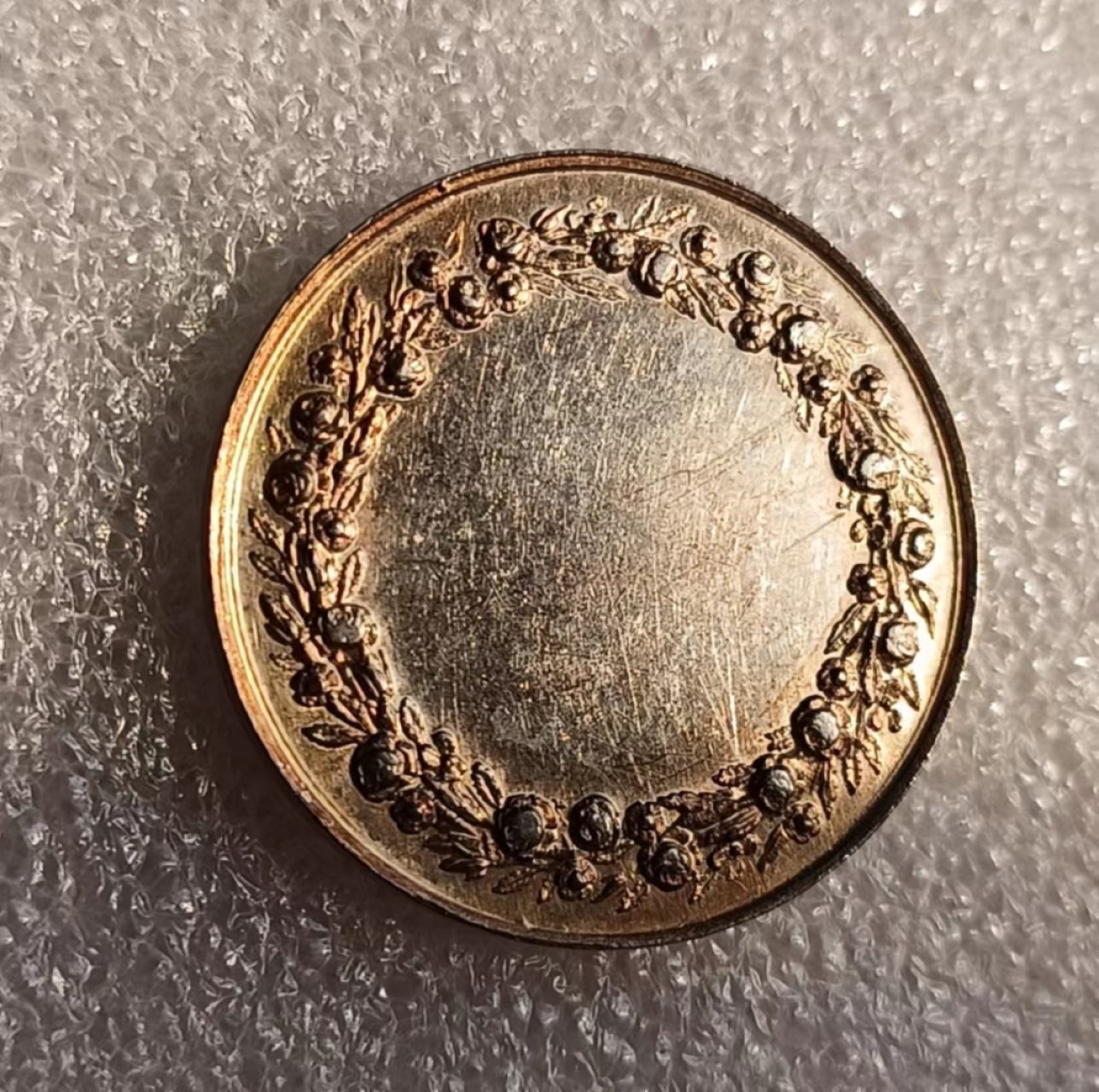 瓶子🏺第69期拍卖会 法国19世纪中期银质婚章（1）未使用高点好30毫米11.97克