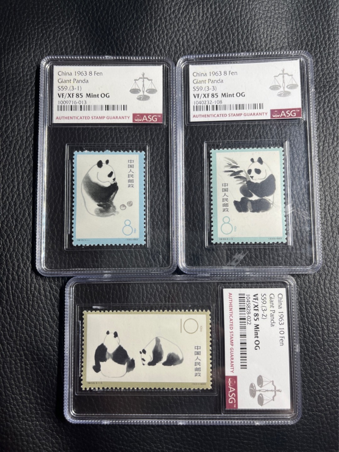 洪涛臻品批发群  精选邮票限时拍卖第一百零六期 特59熊猫★新全★ ASG 85分OG  高配版85分 老纪特人气经典套票★白胶润泽★状态一流，新票全品货非常少，白胶少之又少，能评级的资源十分有限，随着ASG评级的深入，熊猫将是最早评级资源枯竭的品种之一，注意提前捡漏上车