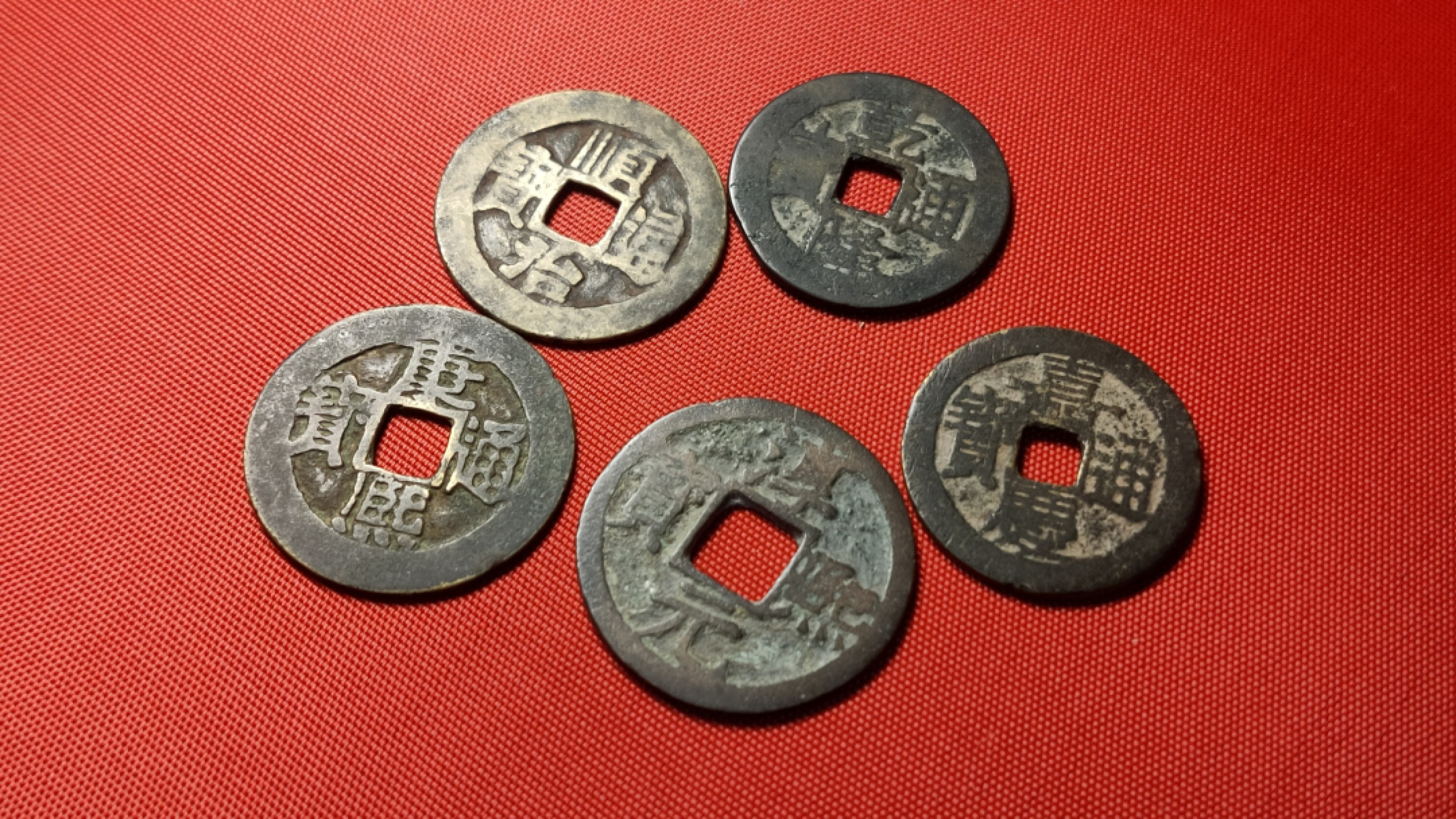 评级 裸币混拍 铜币五枚！！ 