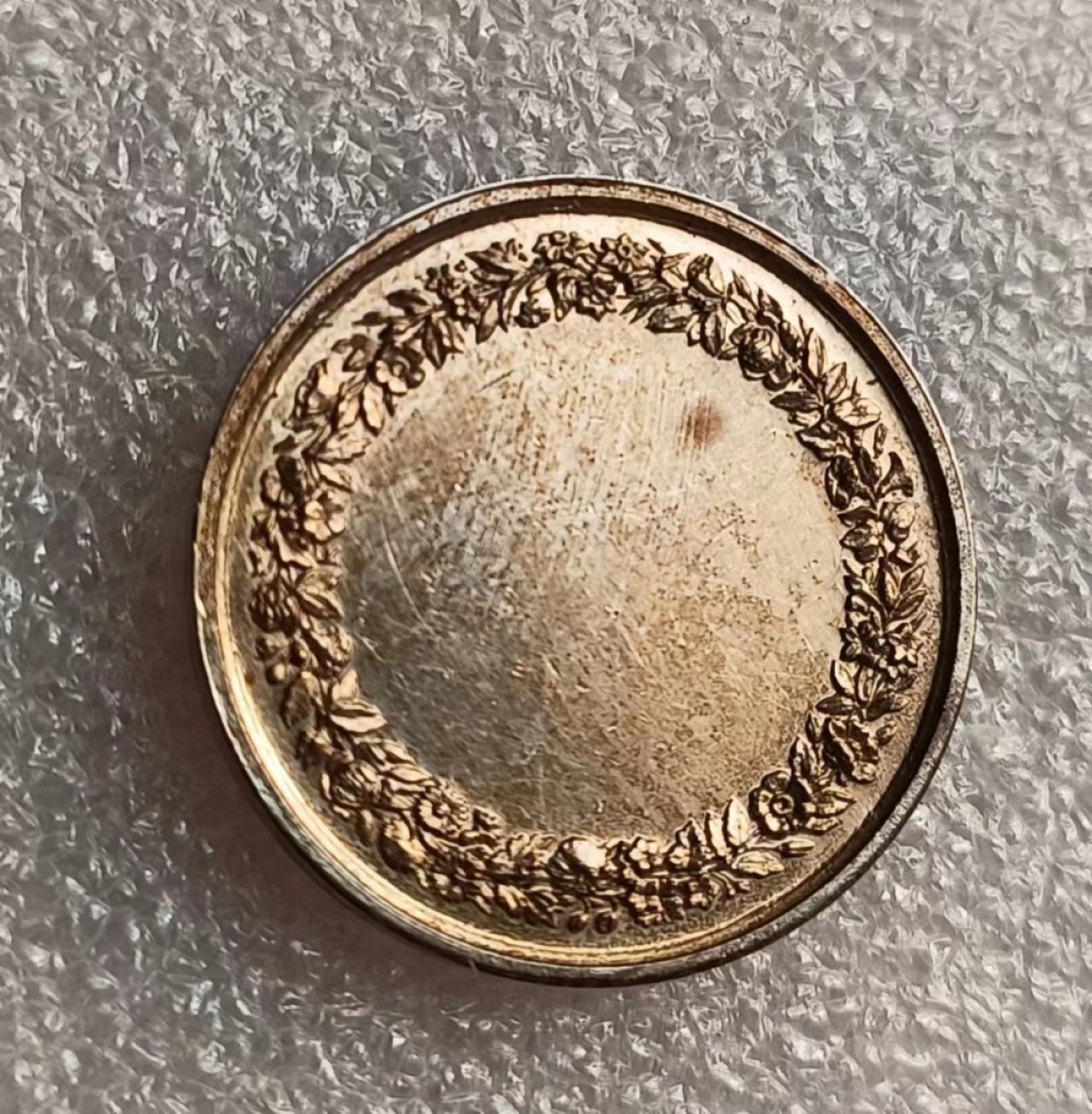 瓶子🏺第69期拍卖会 法国19世纪中期银质婚章（2）未使用高点好28毫米11.02克