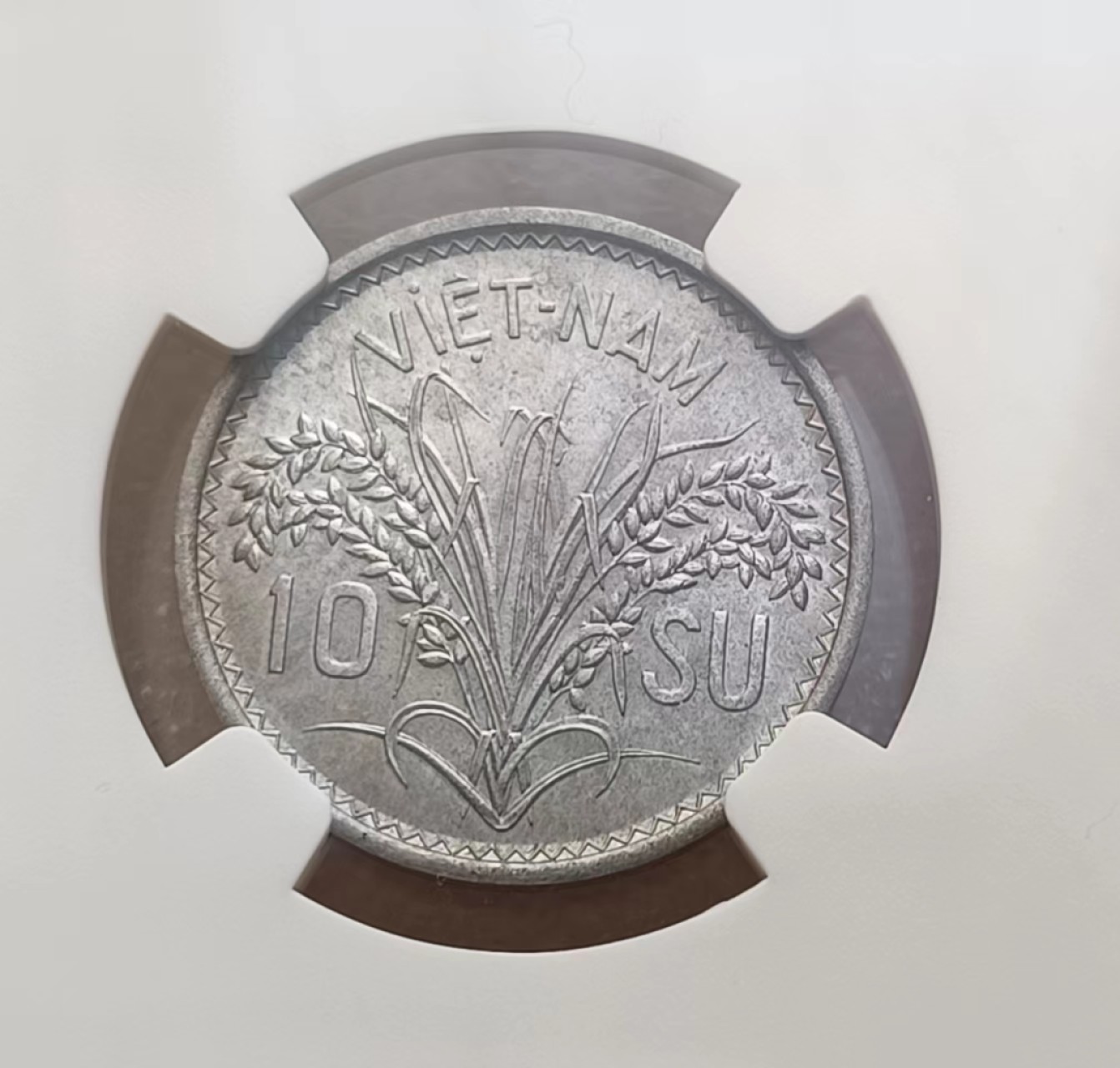 瓶子🏺第69期拍卖会 越南1953年吴庭艳政府越南三姐妹10SU铝币MS63