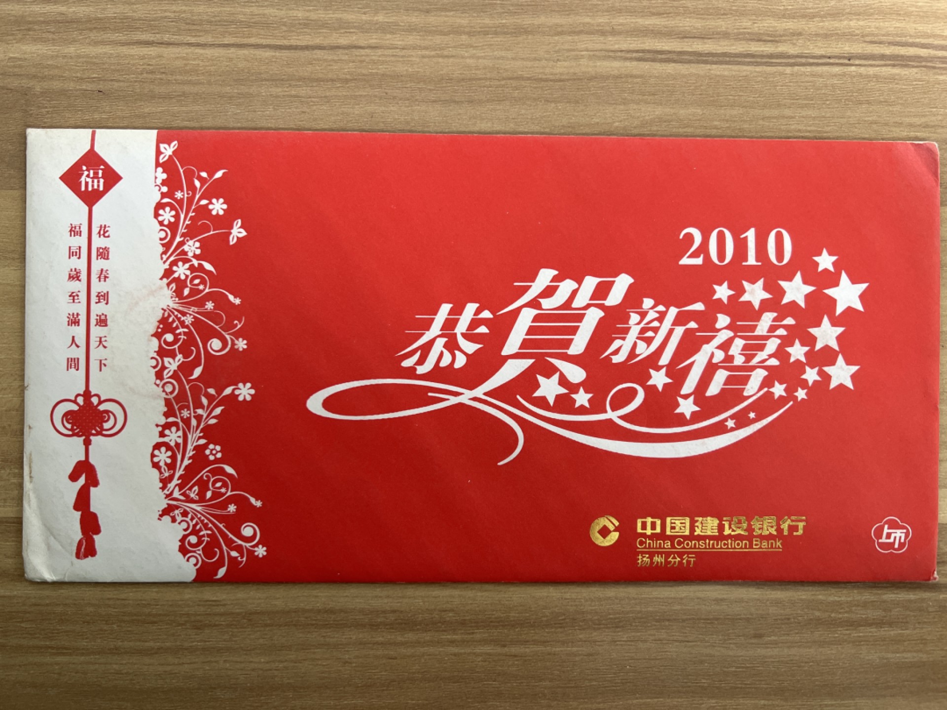 泡泡堂第170期  世界硬币专场（无押金，无佣金，捡漏，全场20包邮，偏远地区除外） 虎年纪念币