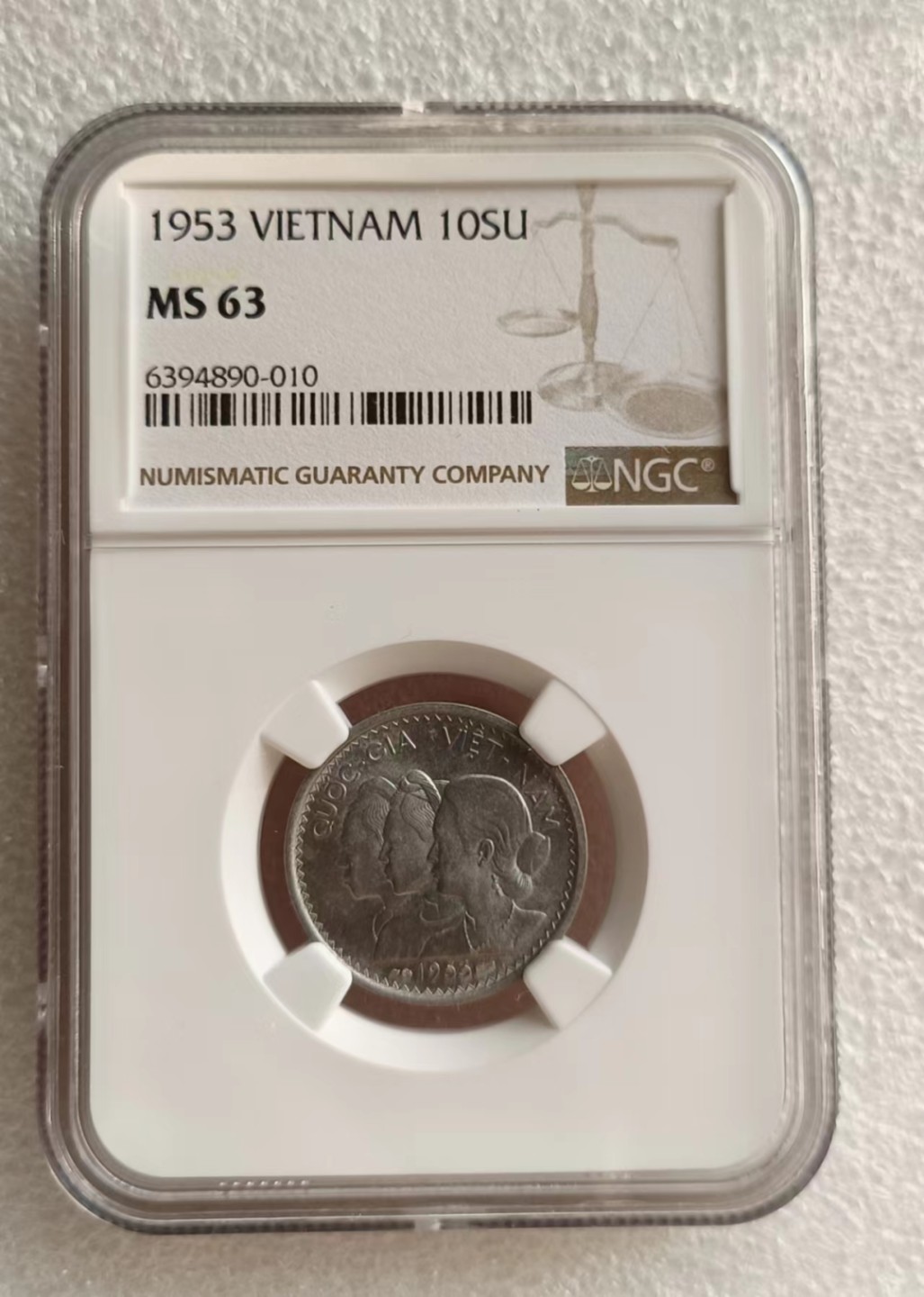 瓶子🏺第69期拍卖会 越南1953年吴庭艳政府越南三姐妹10SU铝币MS63