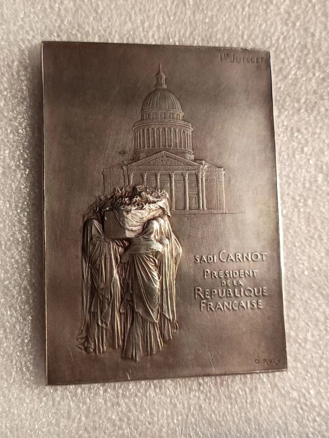 瓶子🏺第69期拍卖会 法国1894年卡诺总统葬礼镀银铜章罗蒂名作（原盒）78×55毫米142.34克