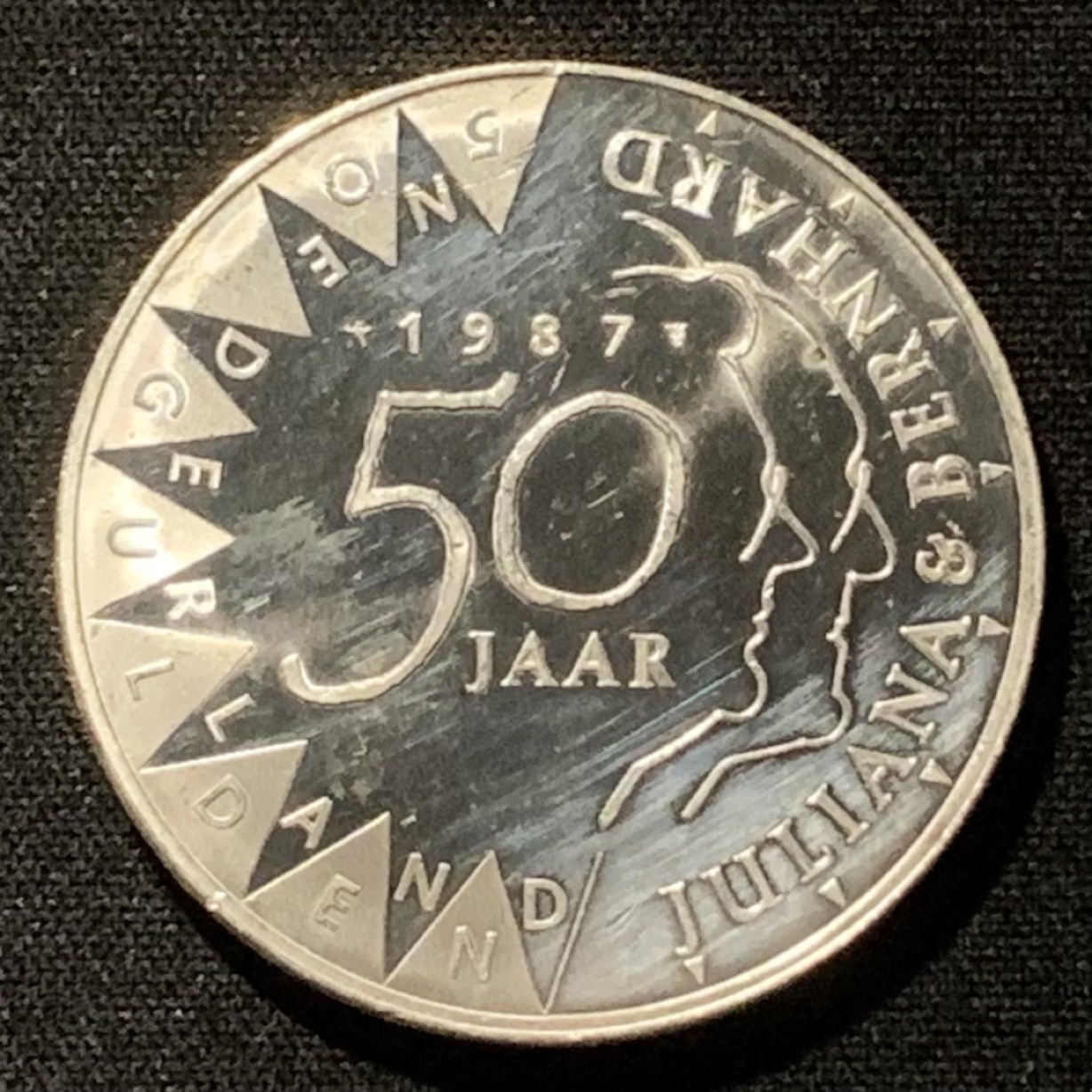 紫瑗钱币——第267期拍卖 荷兰 1987年 女王母亲和伯恩哈德王子金婚 50盾 25克 0.925银 UNC
