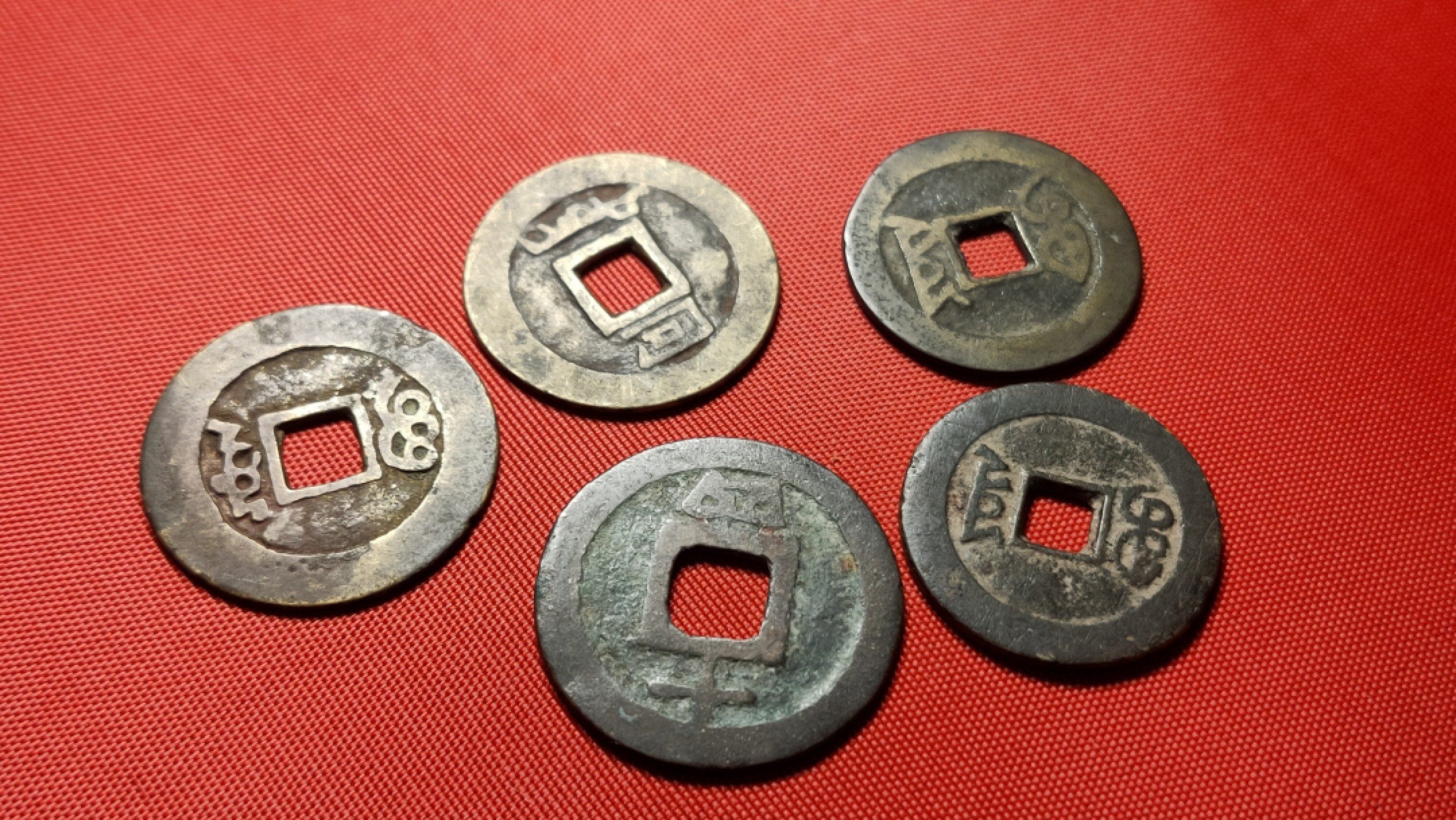 评级 裸币混拍 铜币五枚！！ 