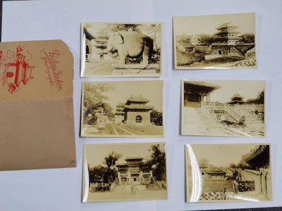 满洲国纸杂专场 - 奉天北陵高级写真一组（6张）