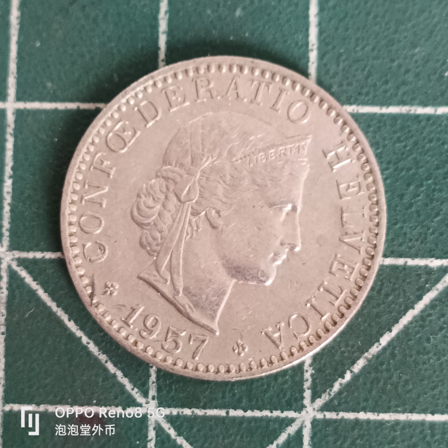 泡泡堂微拍第四十五幕硬币捡漏专场👿👿，零佣金，零押金，累计满二十元包邮 瑞士57年20分。