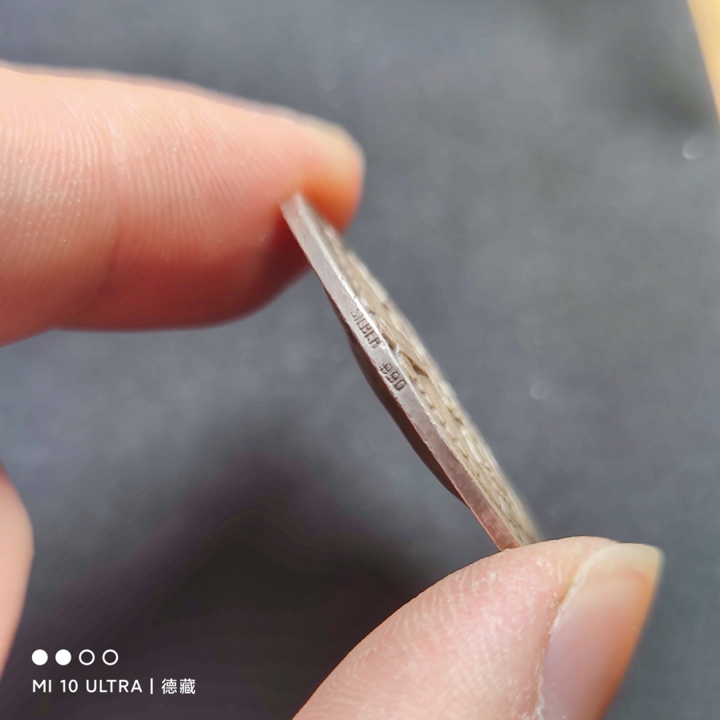 【德藏】世界纪念章专场拍卖 1913年德国普鲁士威廉二世登基25周年纪念银章