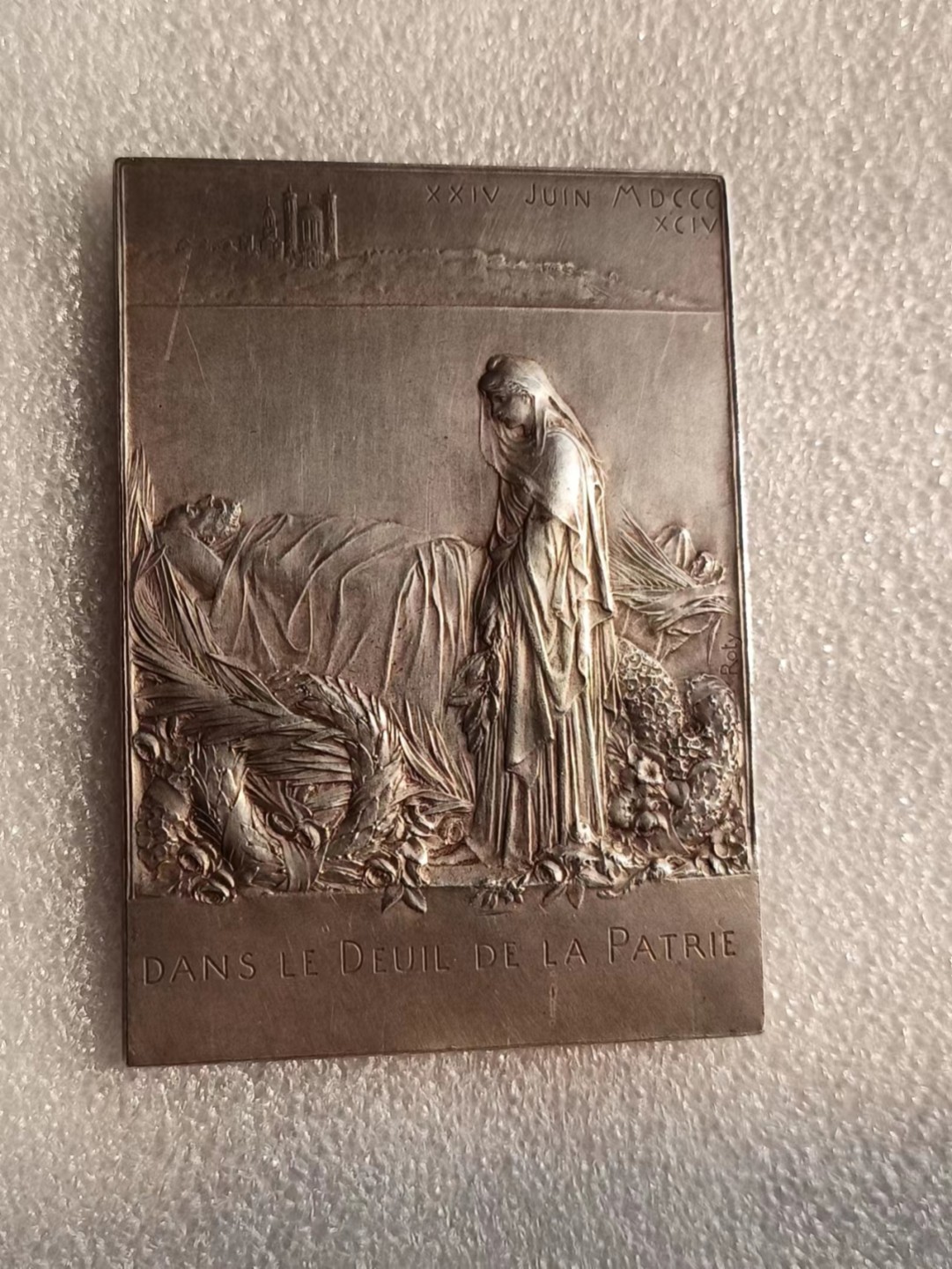 瓶子🏺第69期拍卖会 法国1894年卡诺总统葬礼镀银铜章罗蒂名作（原盒）78×55毫米142.34克