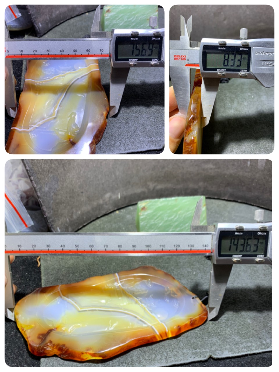 重器天然马达加斯加原皮玛瑙雕刻山水江南大尺寸牌子一块，