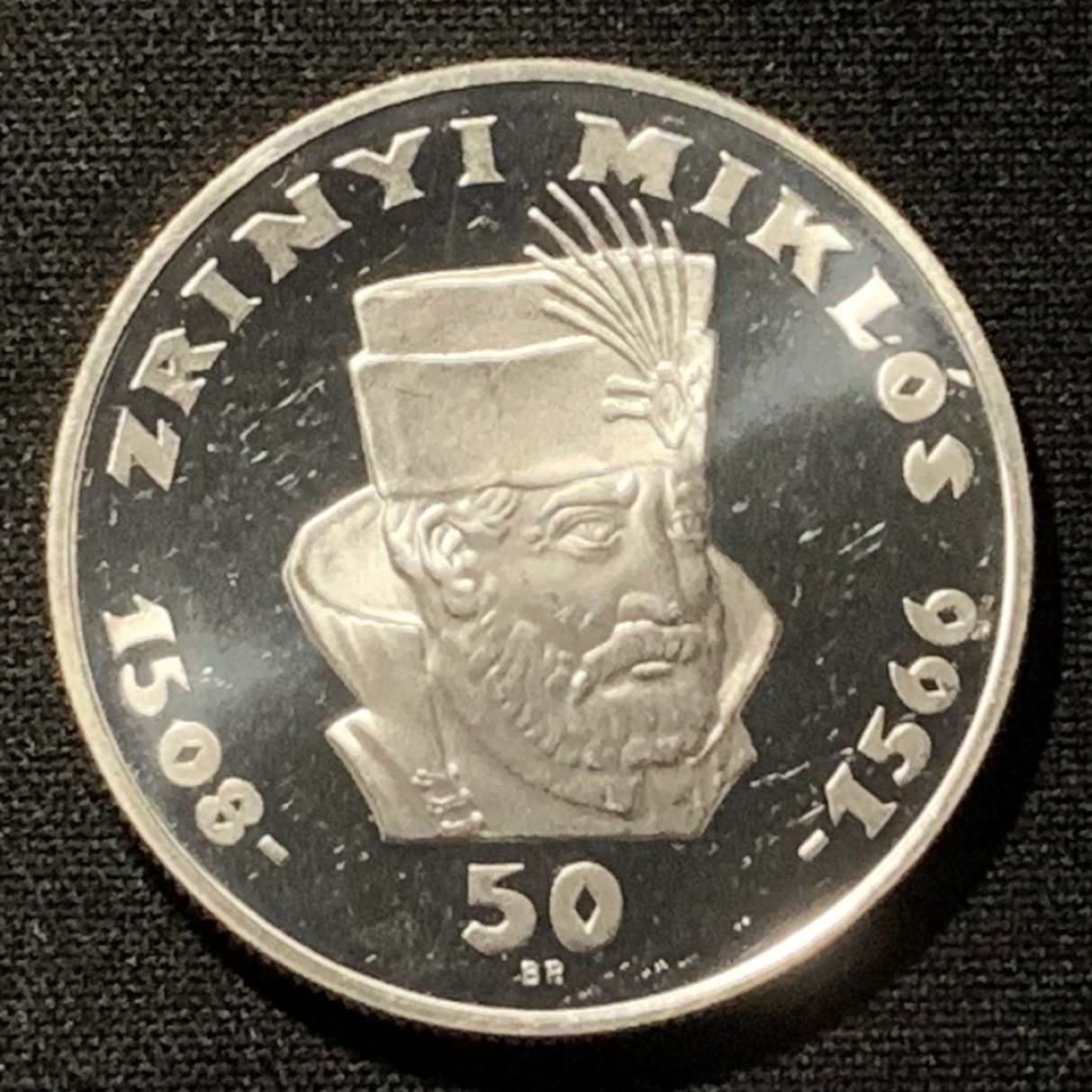 紫瑗钱币——第260期拍卖