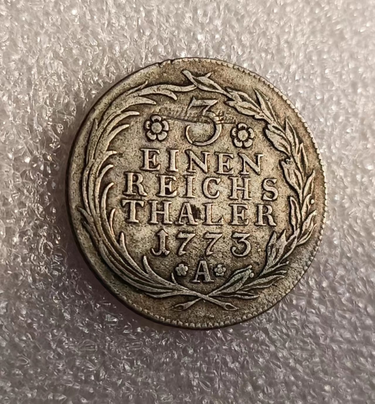 瓶子🏺第69期拍卖会 神圣罗马帝国1773年腓特烈大帝1/3泰勒银币