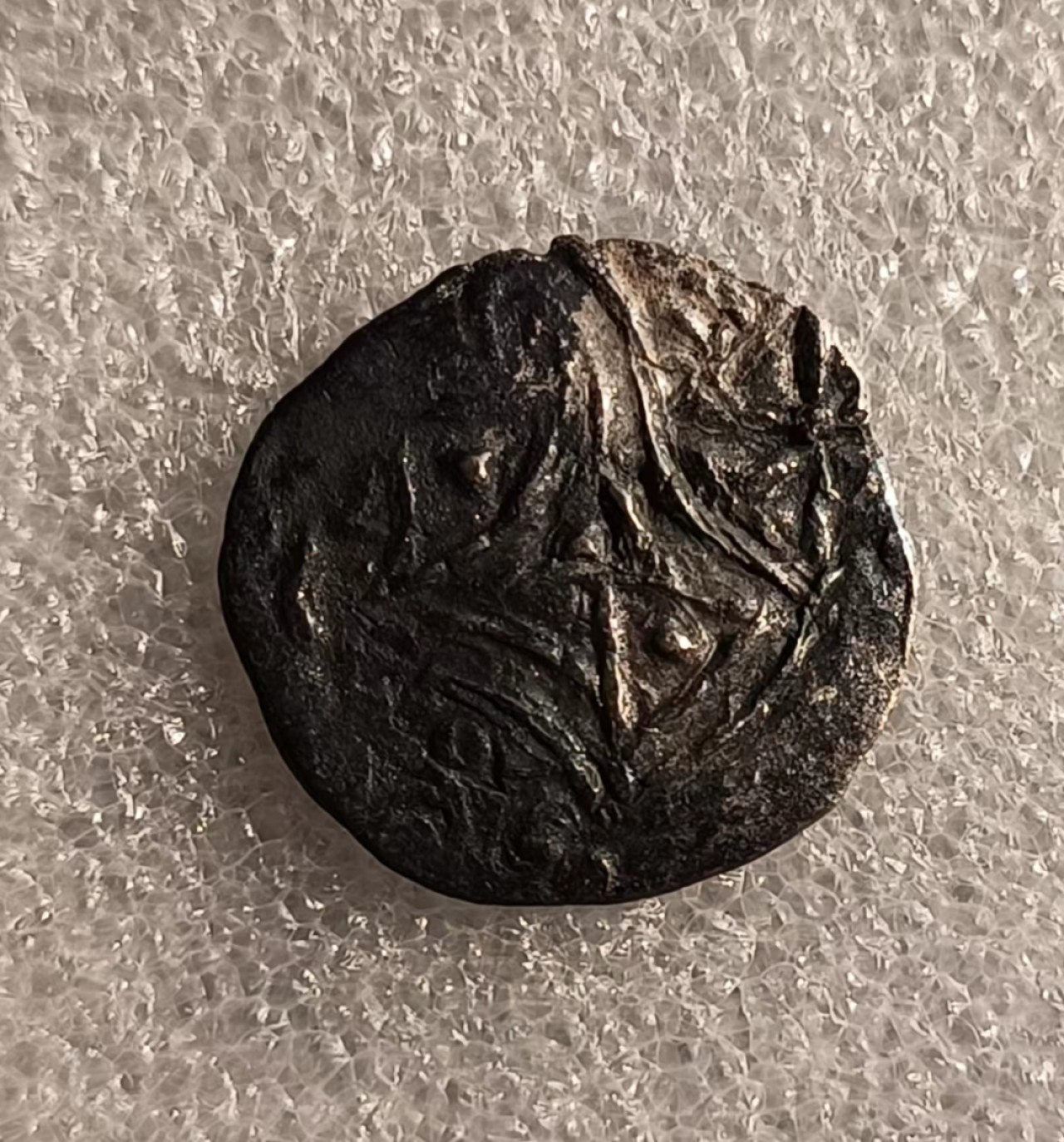 瓶子🏺第69期拍卖会 古缅甸6-8世纪骠国银币2.3克