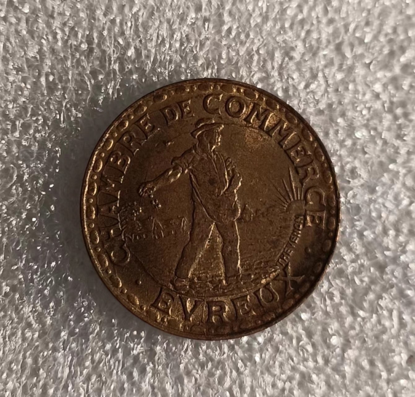 瓶子🏺第69期拍卖会 法国1922年紧张时期1法郎铜币（原光稀少）