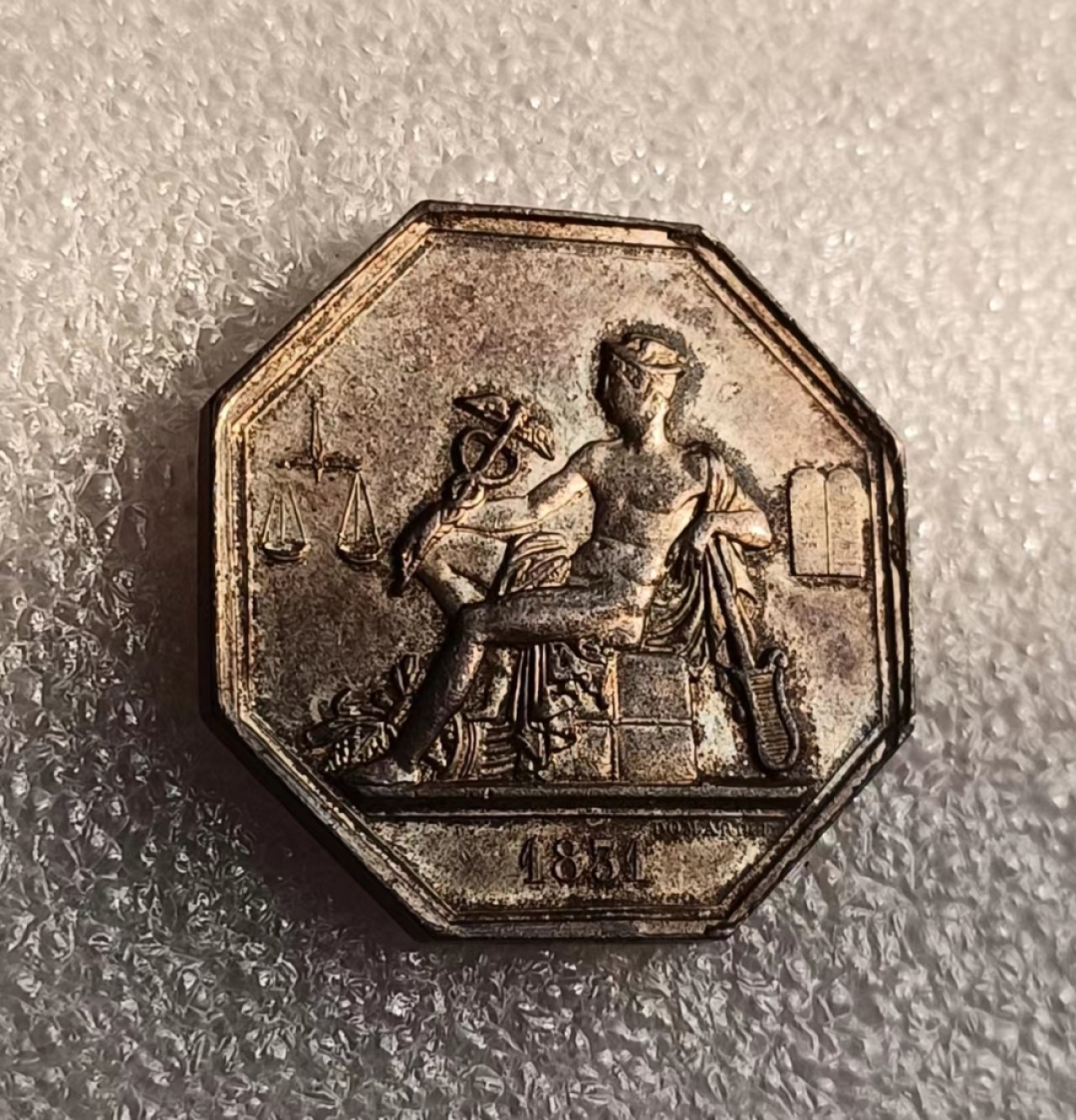 瓶子🏺第69期拍卖会 法国1822年墨丘利商业JETON银质八角30毫米15.53克