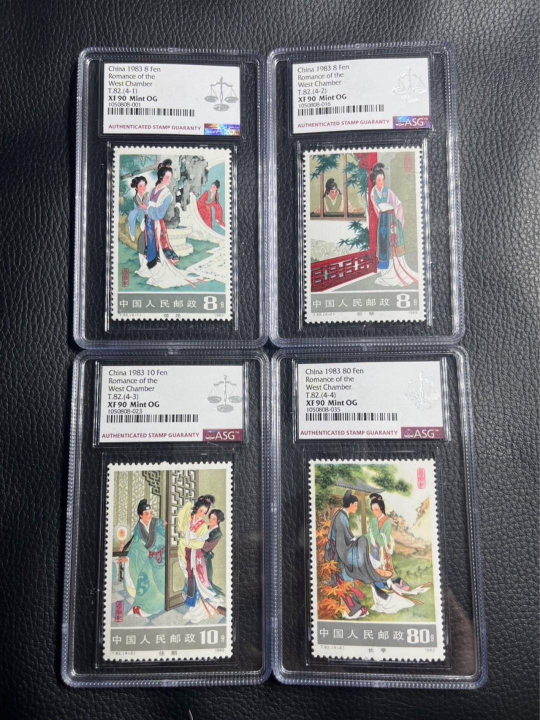 洪涛臻品批发群  精选邮票限时拍卖第一百零六期 ✦一手出分✦T82西厢记新全  ASG90分OG 中盒。大票面，非常漂亮，版撕绝中绝送评，严格时期一次性出分，人气套票，一手货源，壳子便宜，爱不释手，喜欢不要不错。