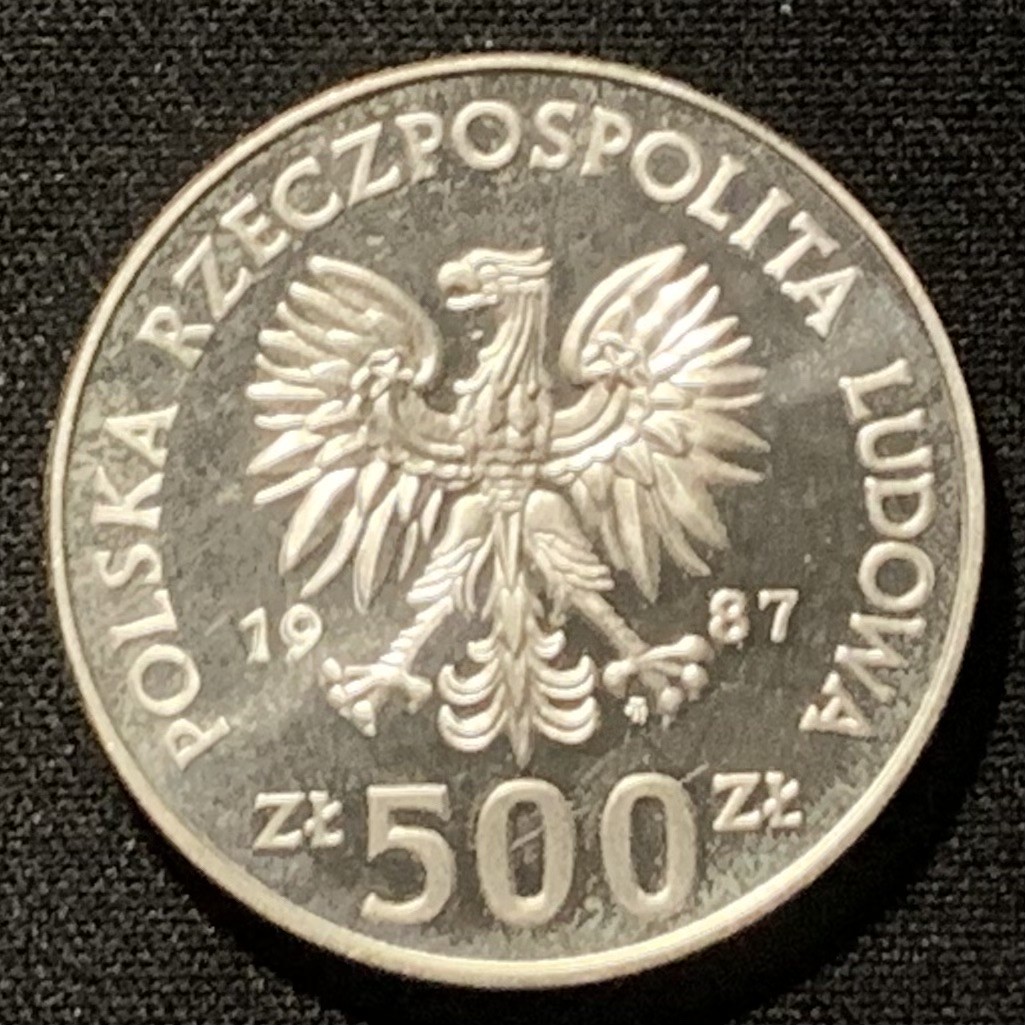 紫瑗钱币——第267期拍卖 波兰 1987年 汉城奥运会 马术 500兹罗提 16.5克 0.75银 精制