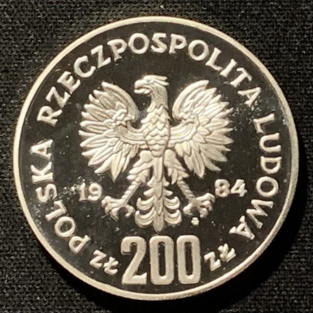 紫瑗钱币——第267期拍卖 波兰 1984年 洛杉矶奥运会 200兹罗提 17.6克 0.75银 精制