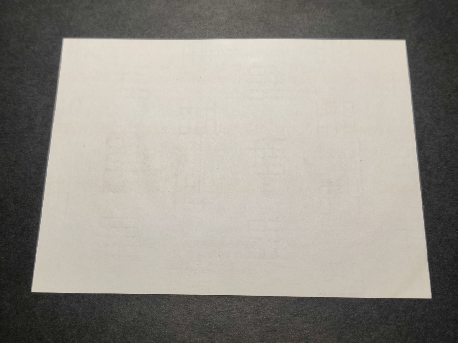 洪涛臻品批发群  精选邮票限时拍卖第一百零六期 联合国儿童基金会 无齿小全张(参考图2) 面艳背白 个别处极轻微黄 近全品！少见的品种！