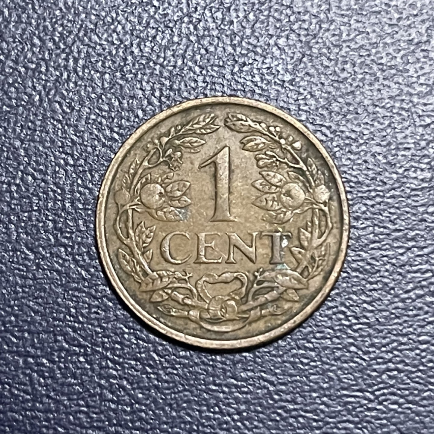 外国硬币0元起拍（40） 1960荷兰1分