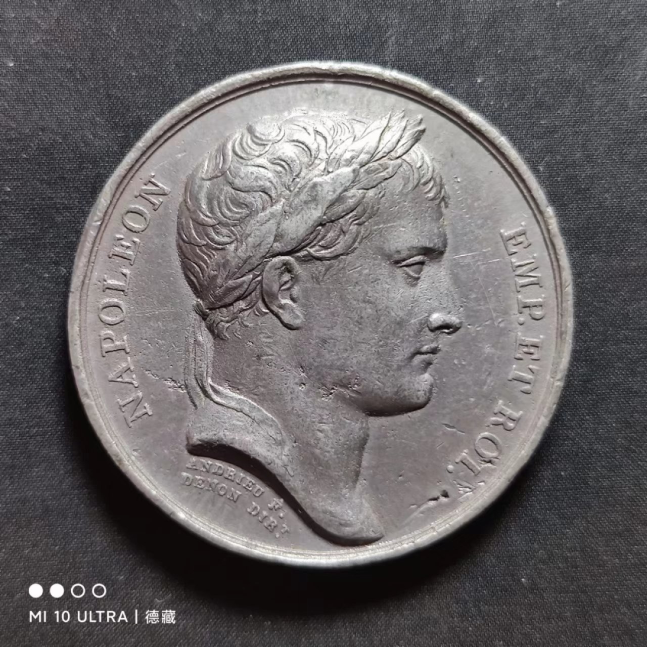 【德藏】世界纪念章专场拍卖