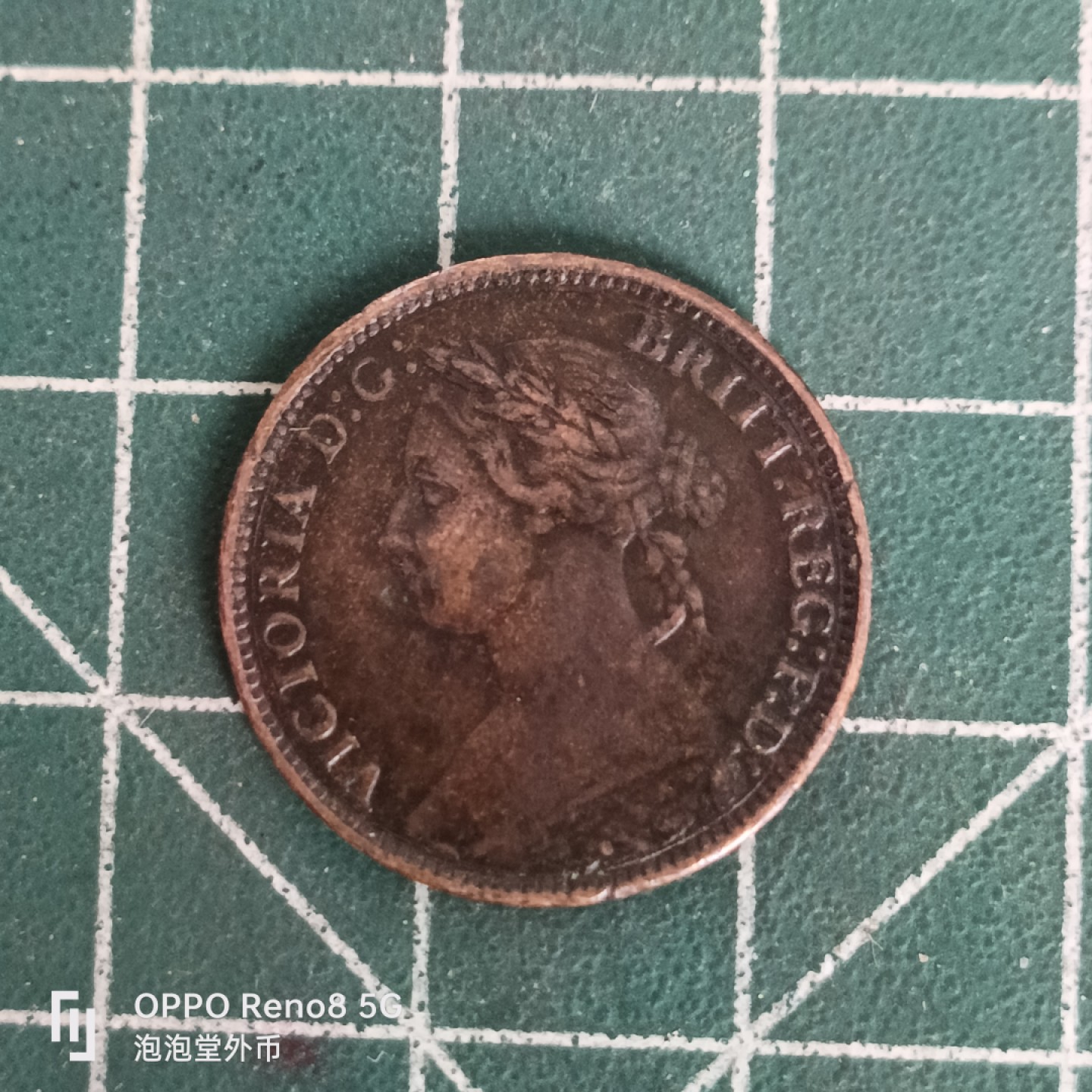 泡泡堂微拍第四十五幕硬币捡漏专场👿👿，零佣金，零押金，累计满二十元包邮 好品英国1893年小维法新